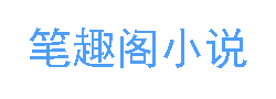 友情漫画