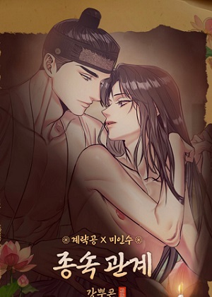 https://yqmh.org/tuku/img/双铃.jpg