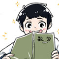 学生李太白 学生李太白